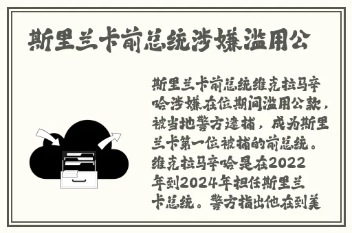 野花社区观看